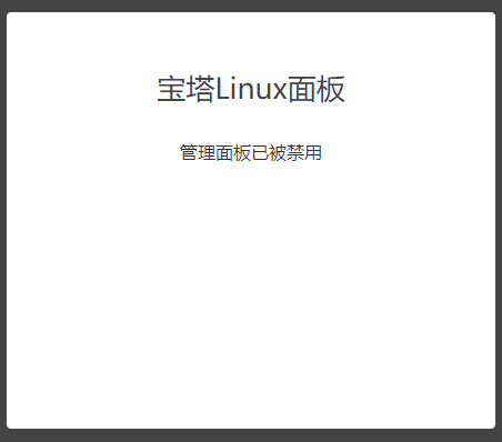 QQ图片20190515122826.png