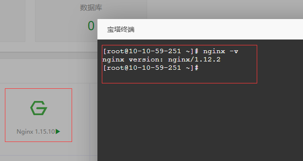 QQ截图20190515153357.png