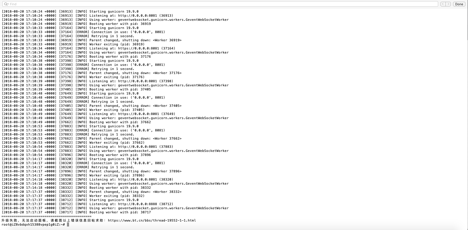 Screen Shot 2019-05-17 at 12.03.36 pm.png