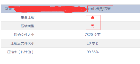 QQ图片20190517111000.png