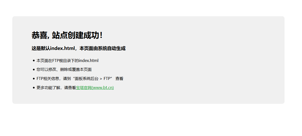 QQ截图20190517111047.png