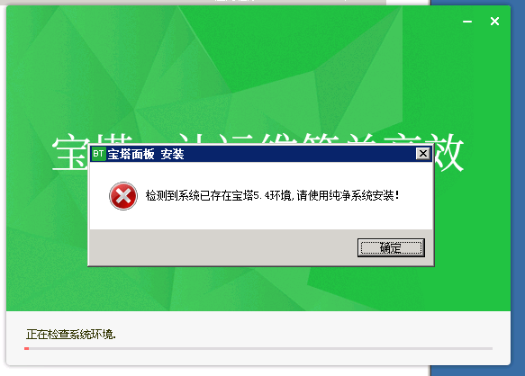 微信截图_20190517190713.png