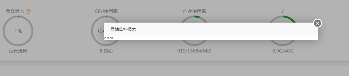 QQ图片20190520193831.png