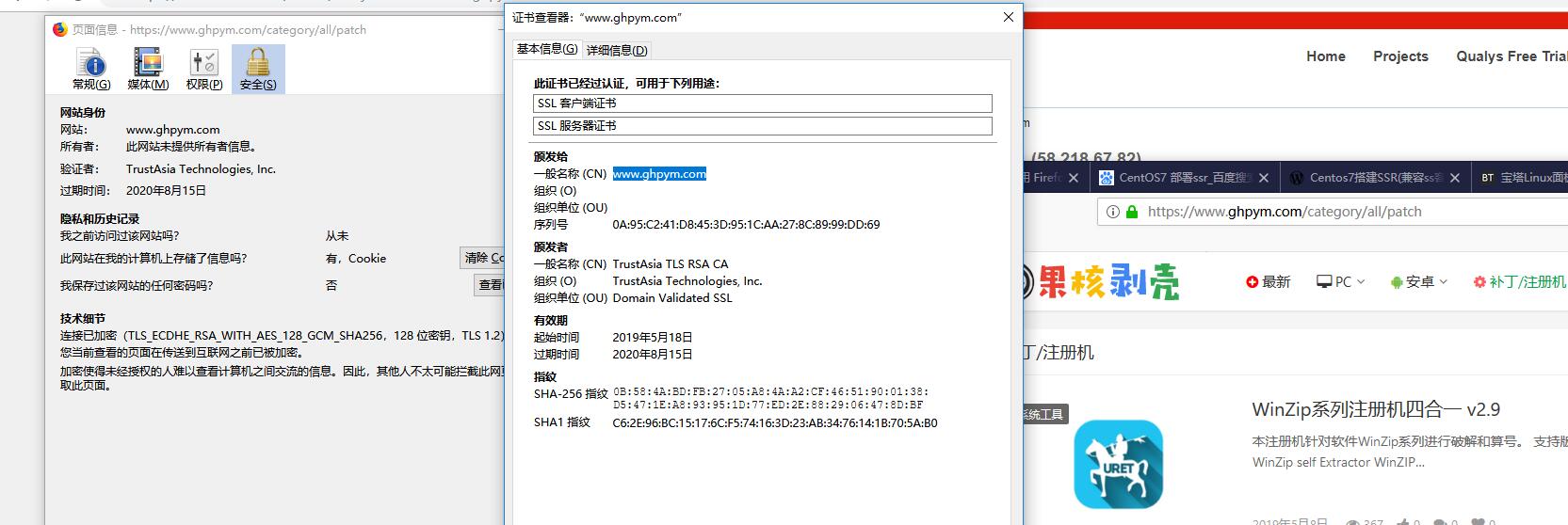 证书cg.jpg