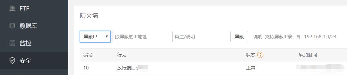 QQ浏览器截图20190521102322.jpg
