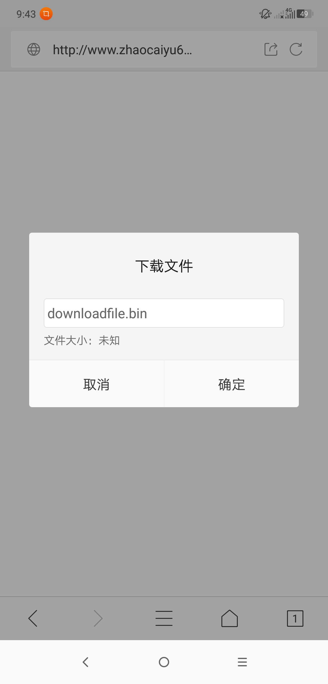 04e20573ab2b65f4c5913b430d194f9.png