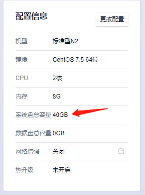 1558452221(1).png
