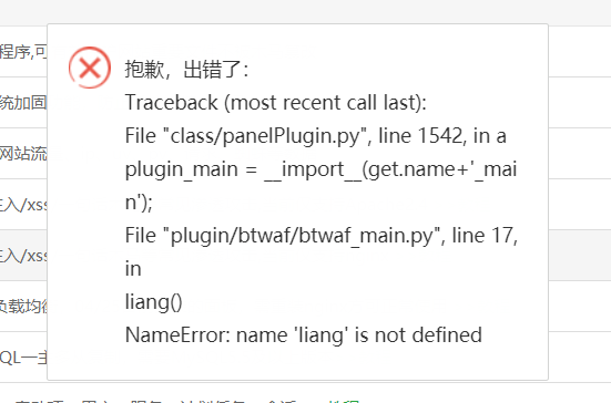 微信图片_20190521233006.png