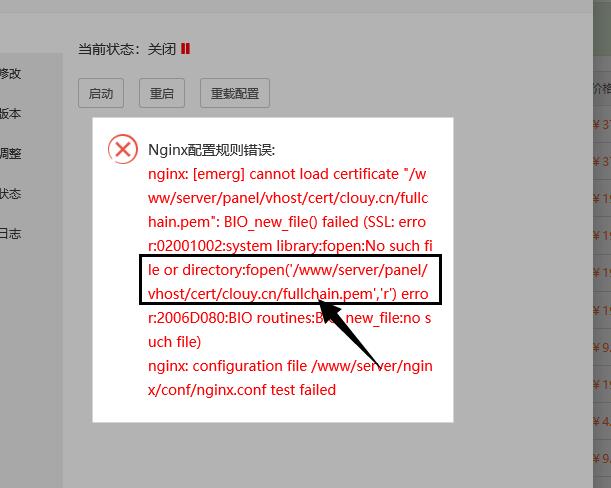 证书.jpg
