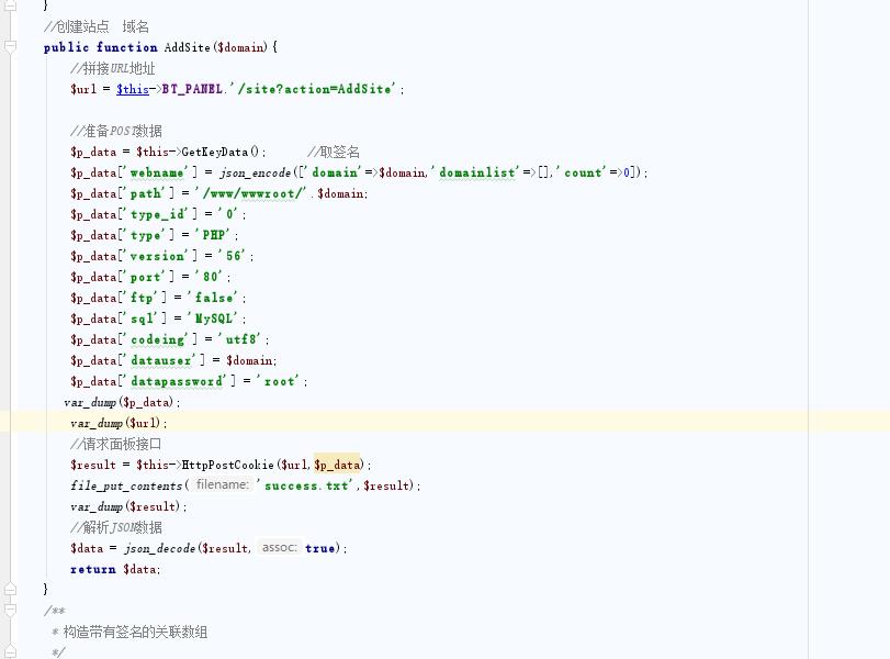 360截图16751024112110119.jpg