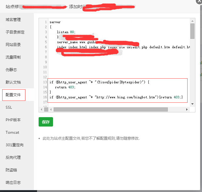 QQ图片20190522140008.png