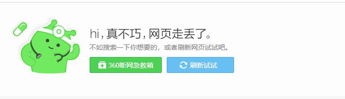 QQ截图20190523103346.jpg