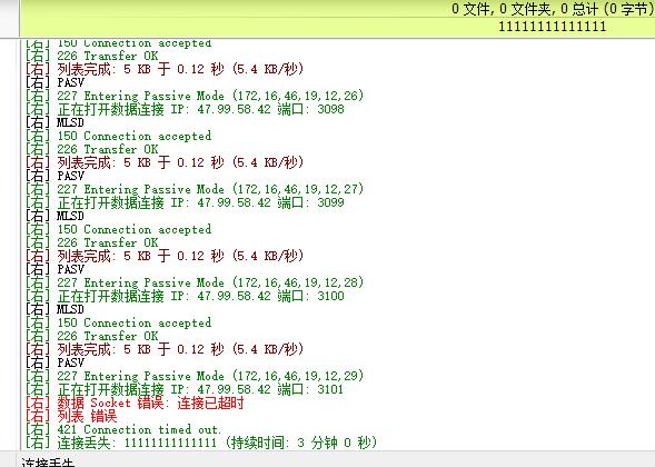 TIM截图20190523143910.jpg