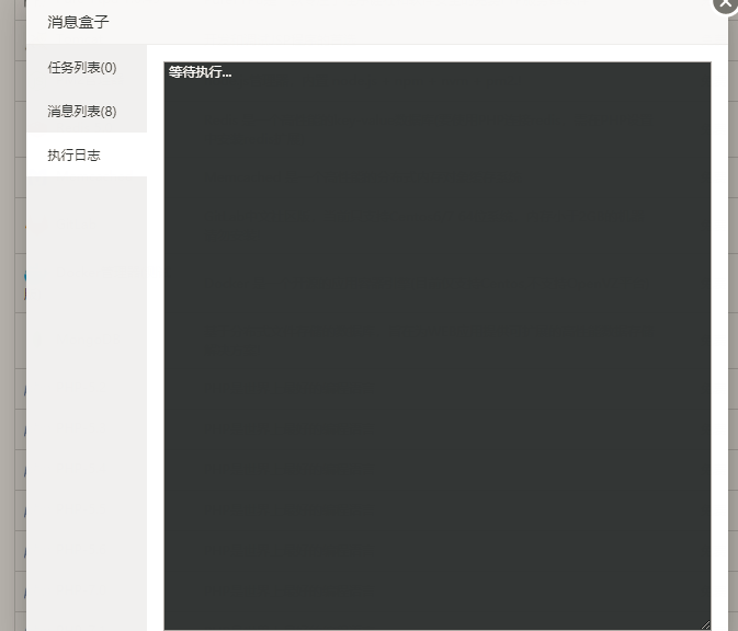微信图片_20190524161538.png
