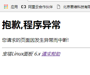 微信图片_20190525112746.png