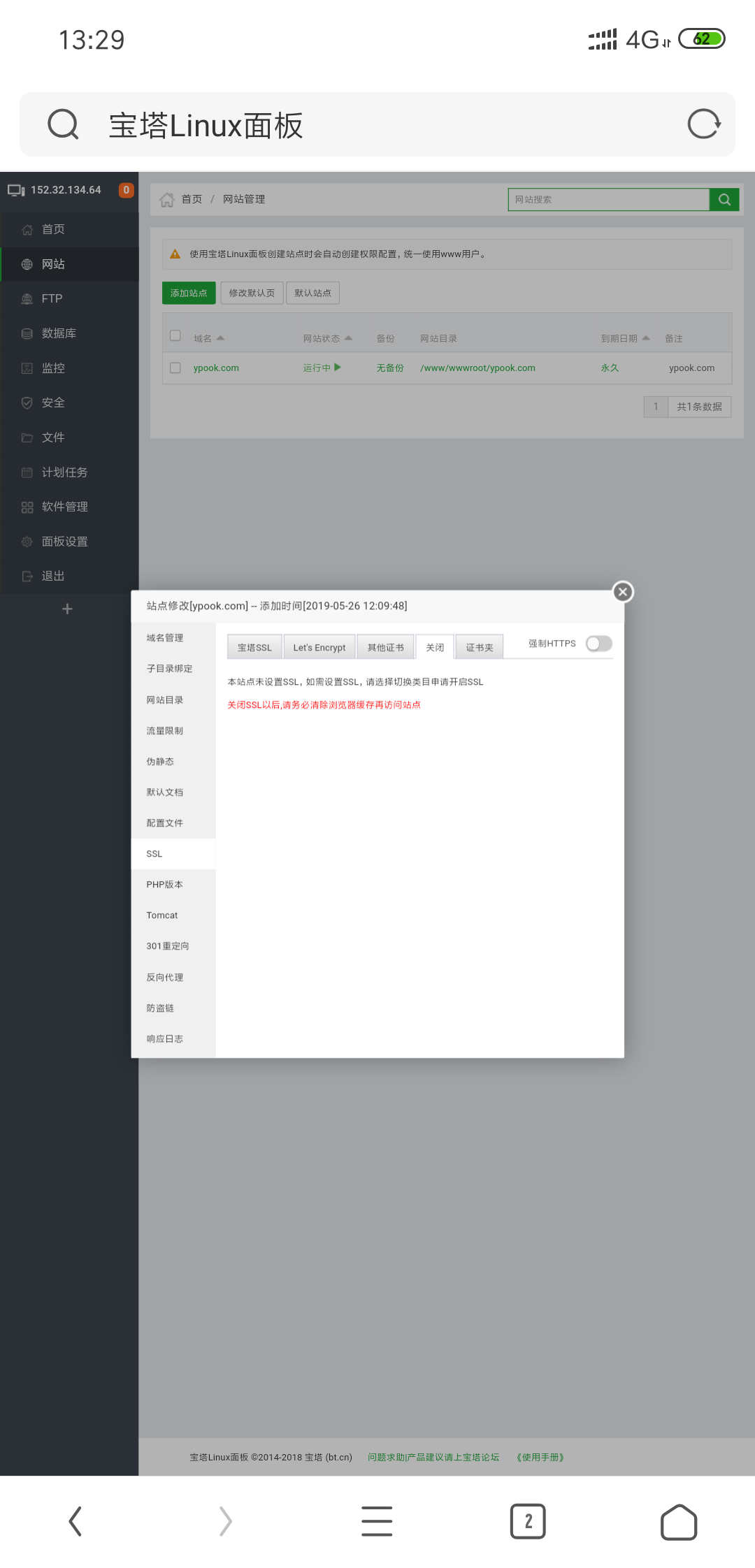 Screenshot_2019-05-26-13-29-50-619_com.UCMobile.png