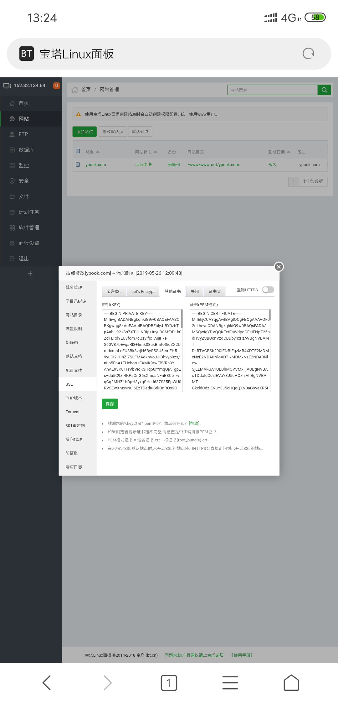 Screenshot_2019-05-26-13-24-04-485_com.android.browser.png