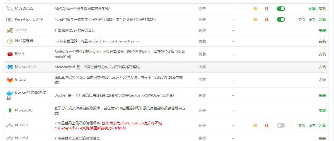 QQ截图20190526135718.png