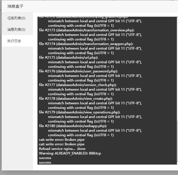 微信截图_20190526142611.png
