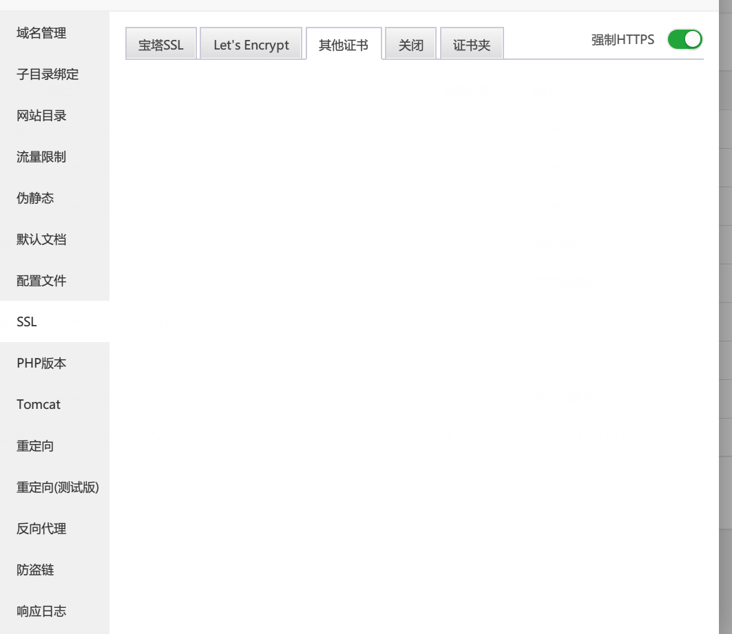 QQ图片20190526145810.png
