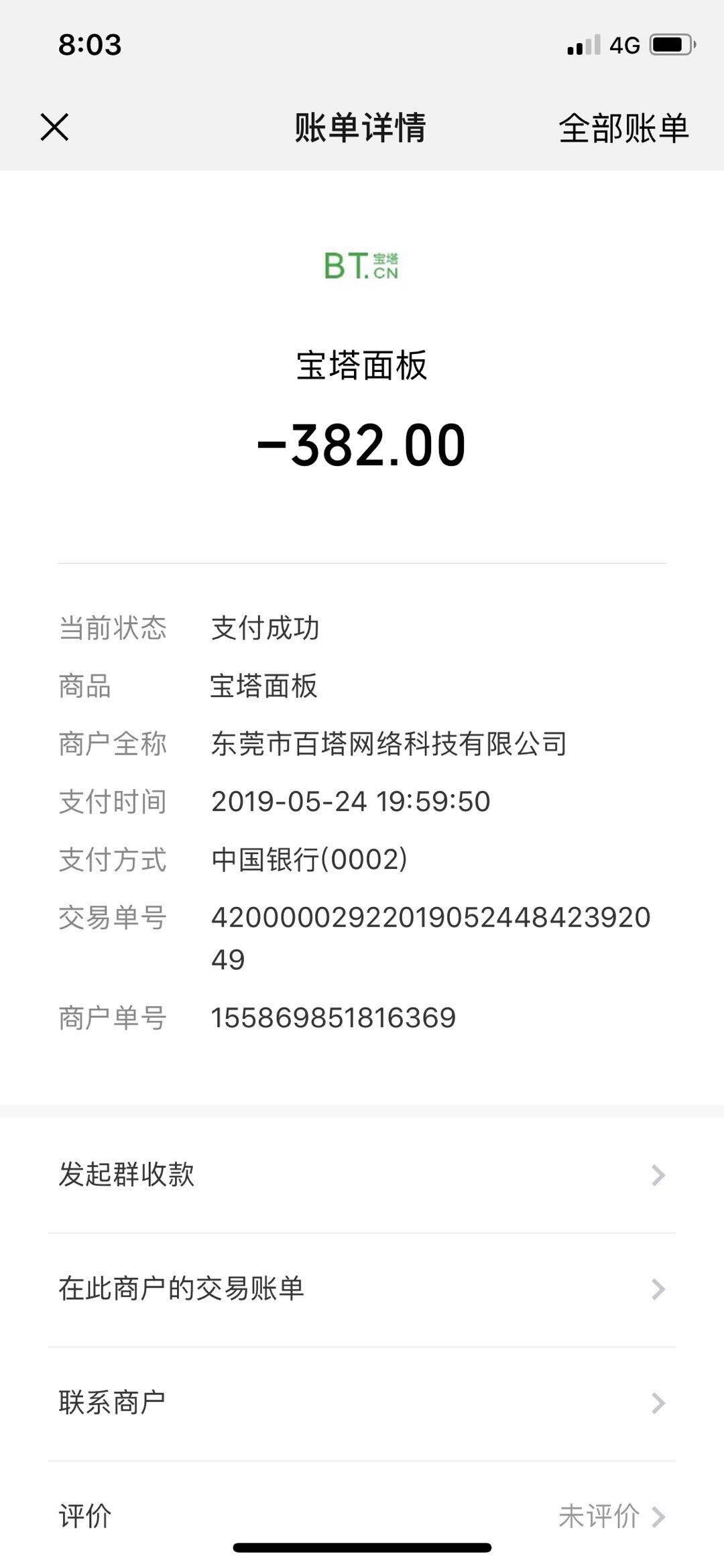 111222.jpg