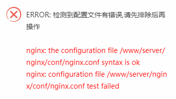 快照1112.png