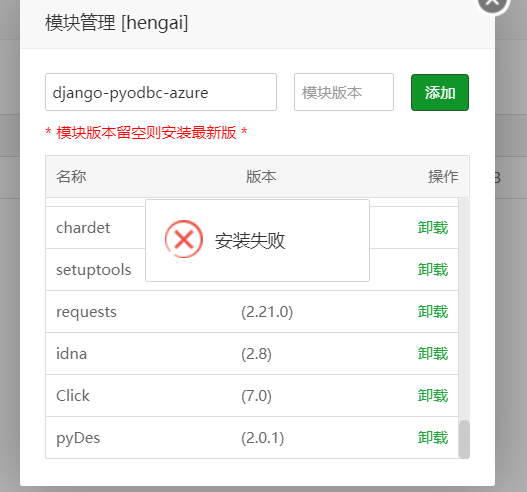 QQ图片20190527170101.png