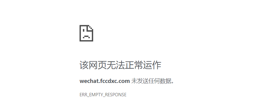 QQ图片20190527170841.png