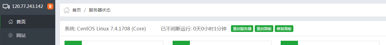 微信截图_20190527195147.png