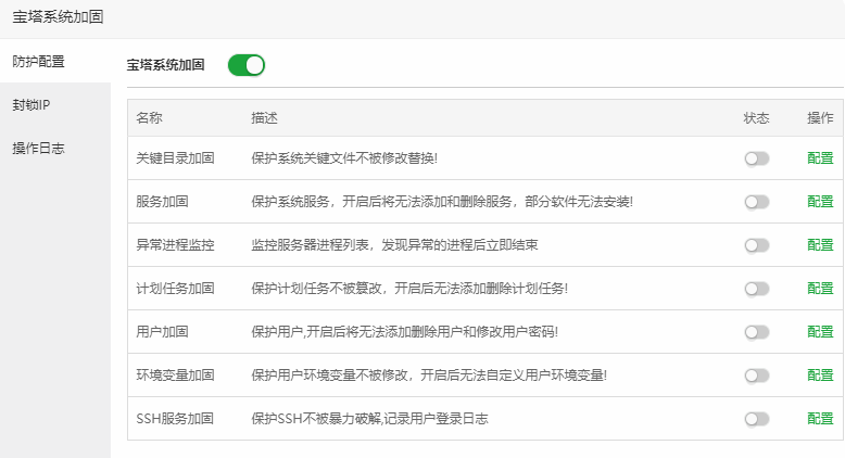 快照1115.png