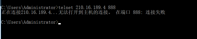端口不通888.png