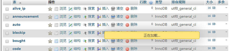 QQ截图20190528105409.png