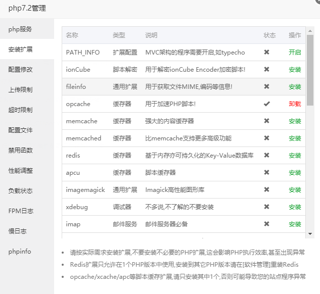微信图片_20190528122731.png
