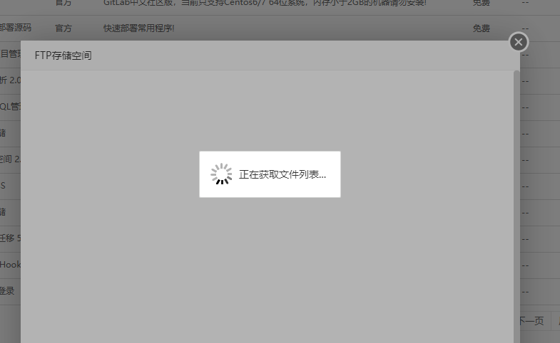 捕获.PNG