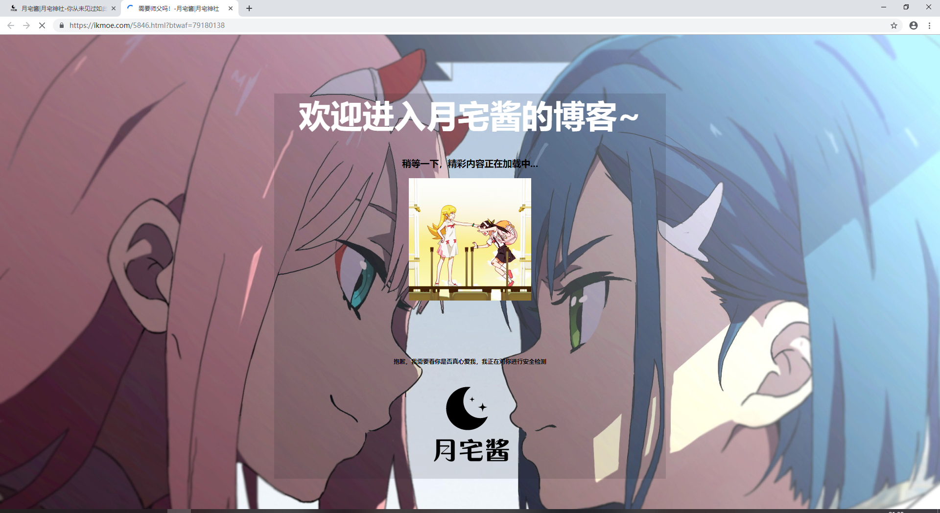 QQ图片20190528214014.png