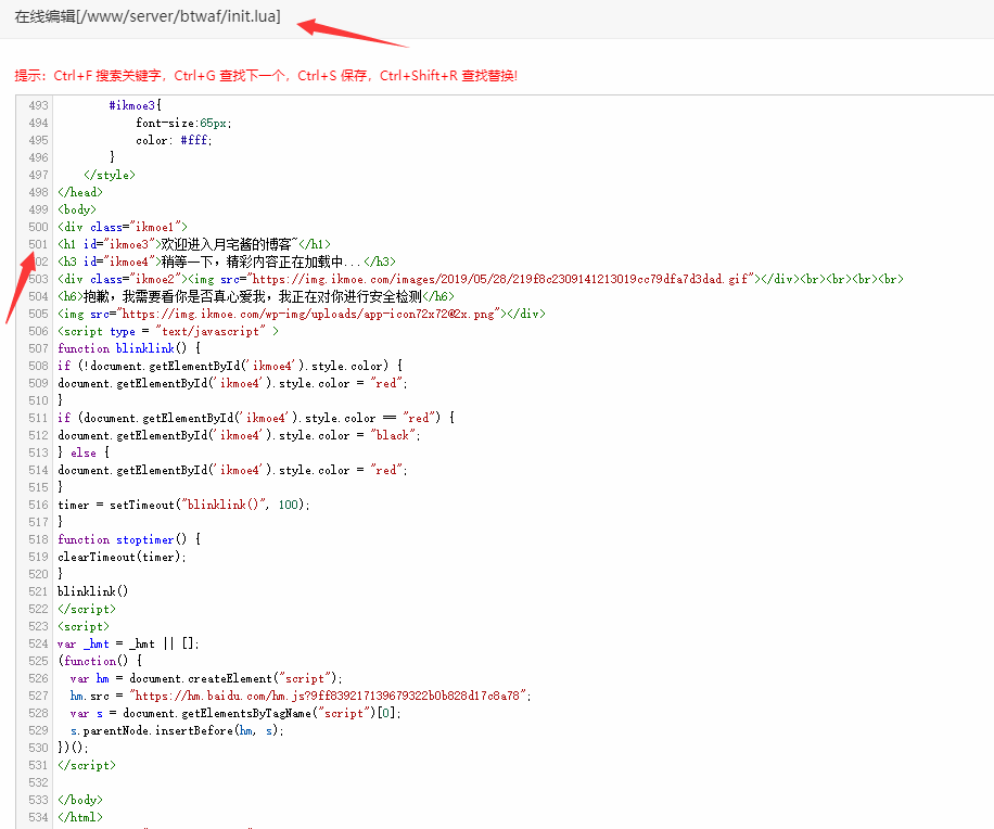 QQ截图20190528214453.png