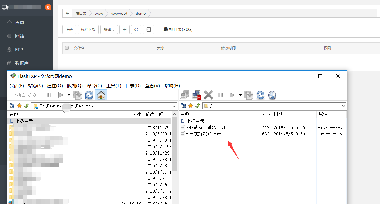 QQ截图20190528222216.png