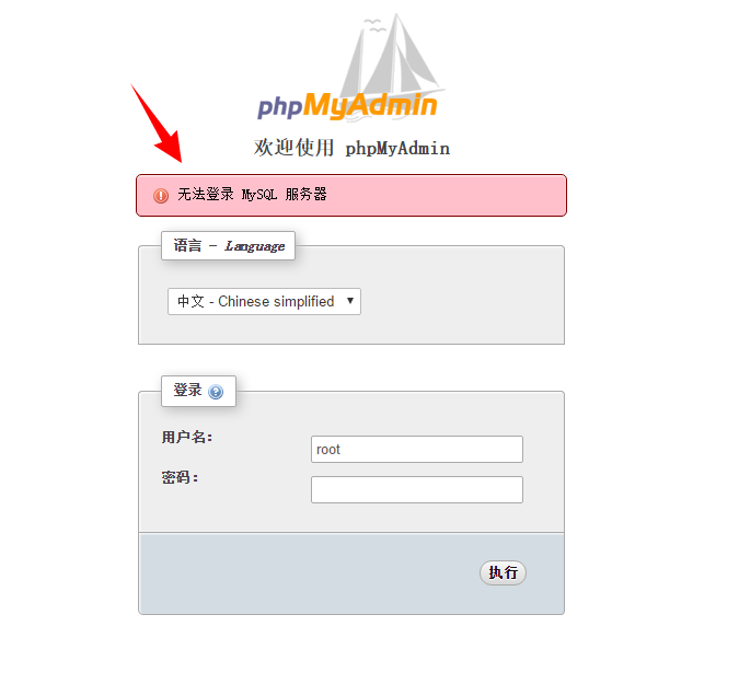 UC截图20190529092528.png