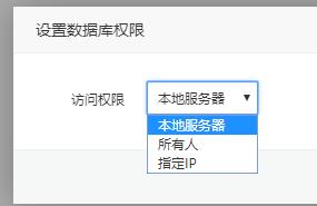 360截图20190529095639668.jpg