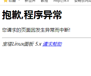 QQ图片20190529101624.png