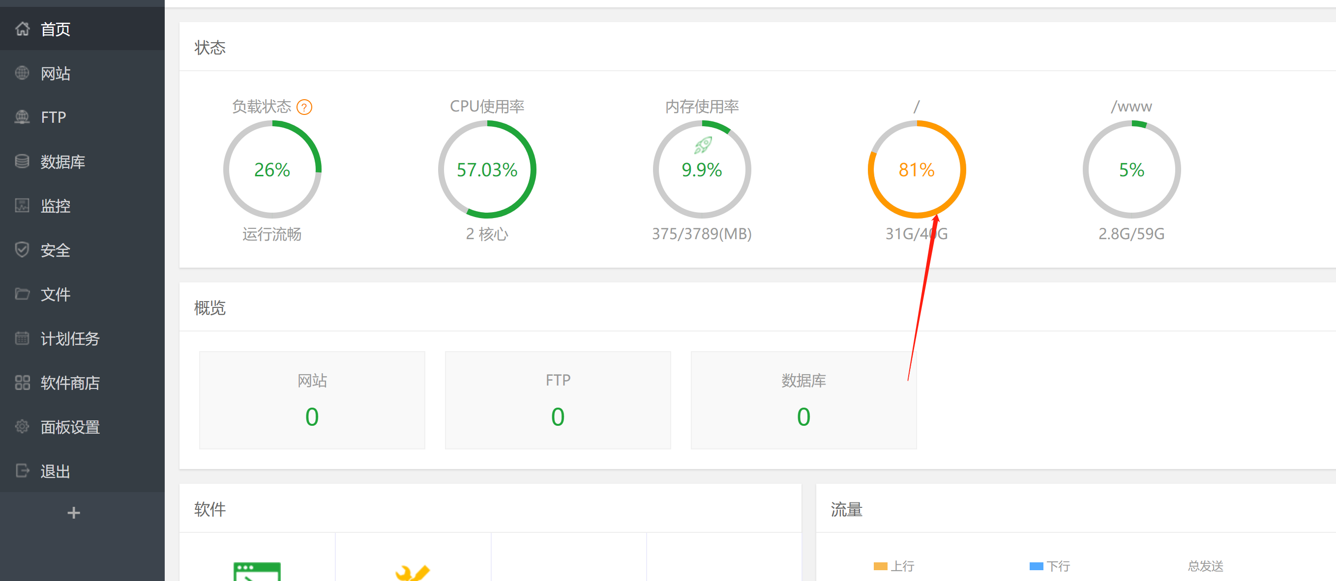微信截图_20190529152240.png
