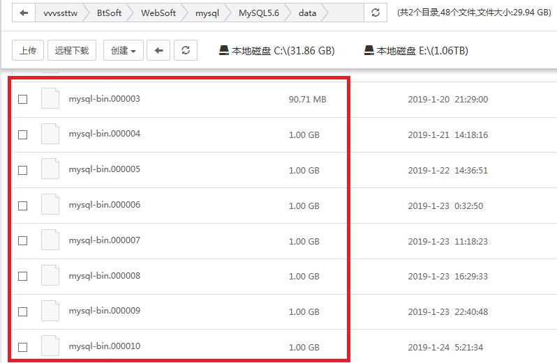 360截图20190529154720382.jpg