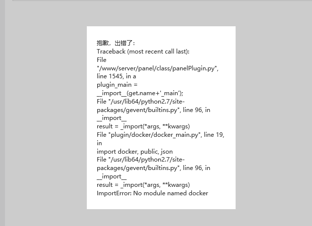 QQ截图20190529193818.png