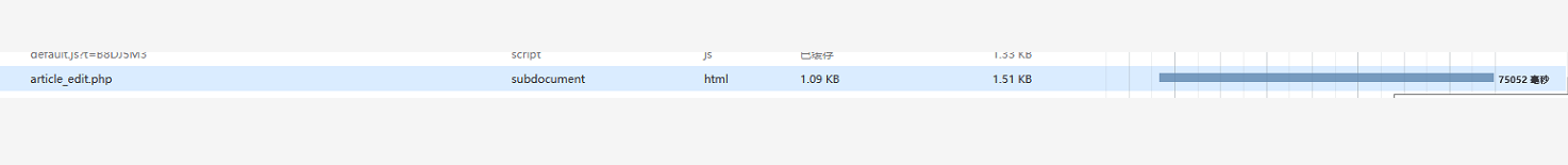 QQ截图20190530090404.png