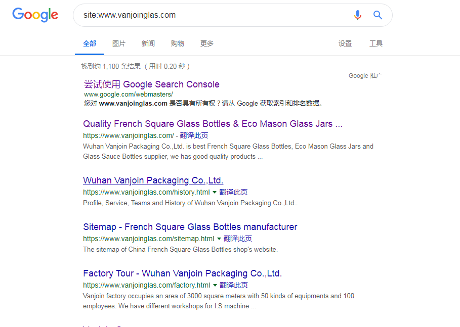 QQ截图20190530094621.png