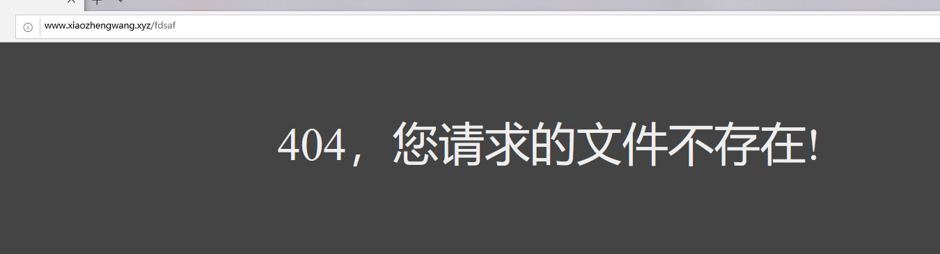 QQ截图20190530110948.png
