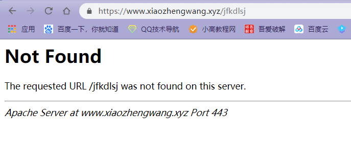 QQ截图20190530111226.png