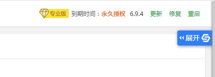 QQ截图20190530140824.jpg