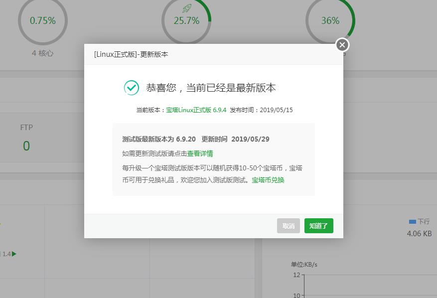 360截图20190531080034602.jpg