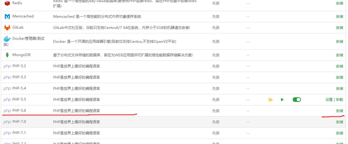 QQ截图20190531090339.jpg